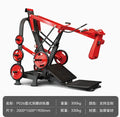 l # Fitness Gym Equipment Super Pendulum Hip Leg Muscle Trainer Total Leg Press Oblique Squat Plate Loaded Machine