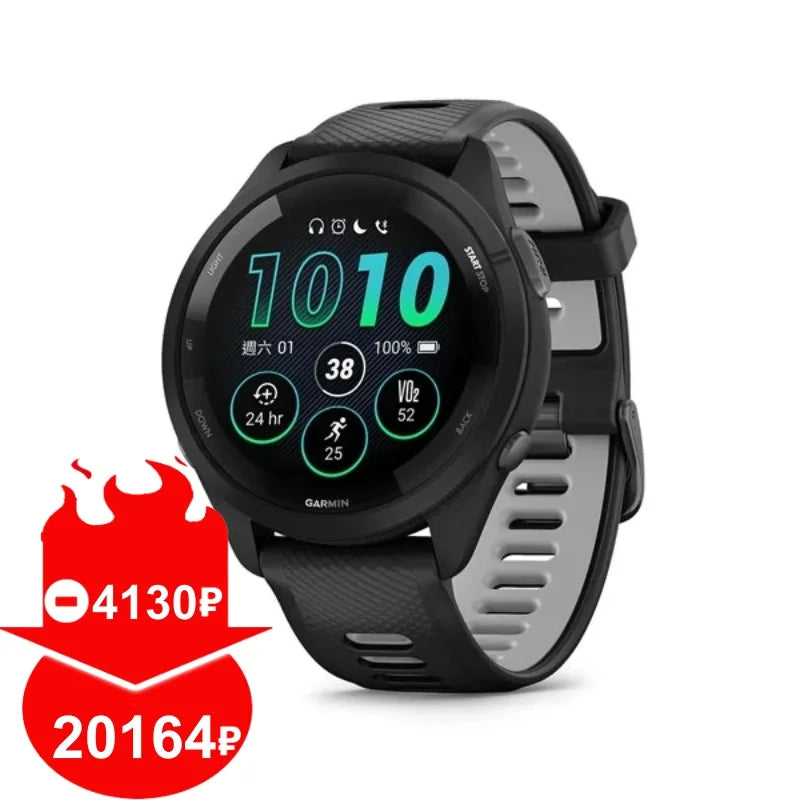 Garmin Forerunner 265 Sports Watch Outdoor GPS Running Fitness Marathon Swimming Heart Rate Blood Oxygen Monitoring